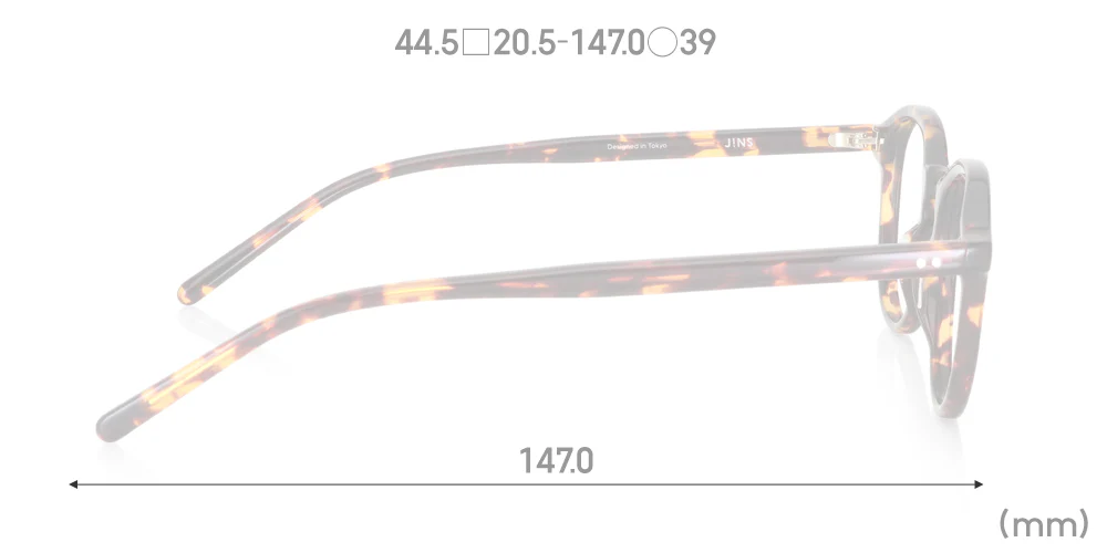 Multi Size Classic - Boston U017 Narrow 86 - Image 6