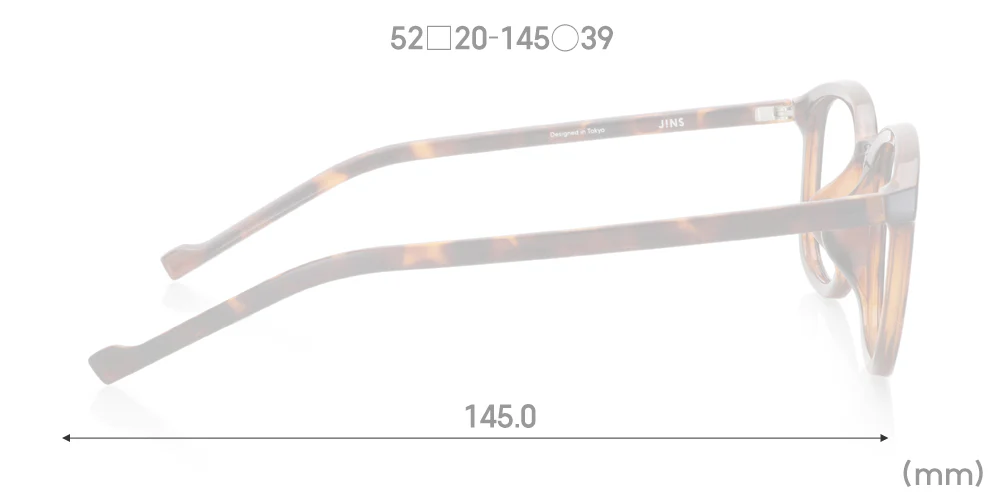 Airframe Classic 015 386 - Image 6
