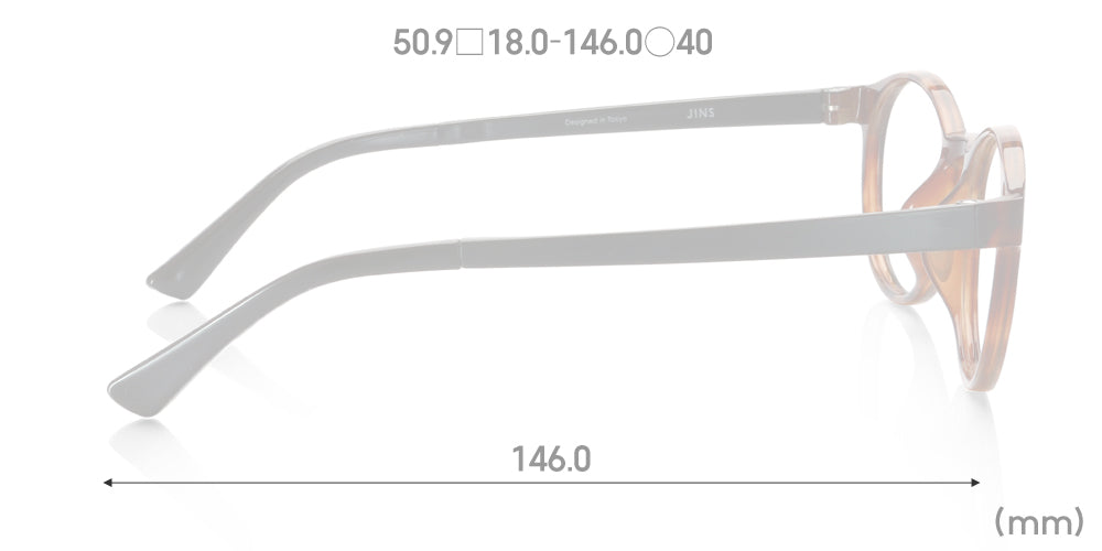 Airframe Classic U168 - Image 6