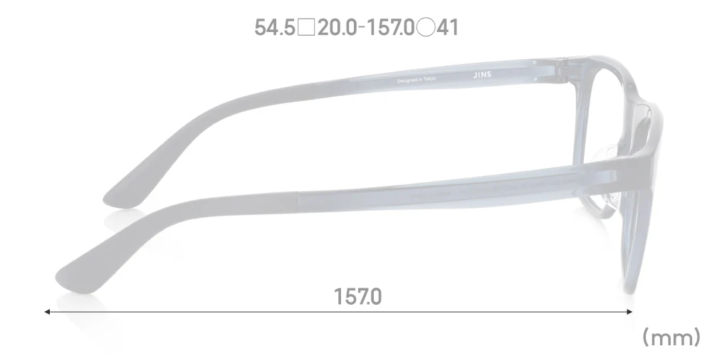 Airframe Flat 070 58 - Image 6
