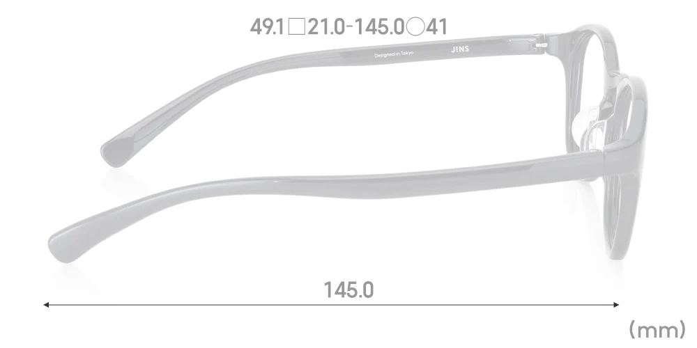 Airframe HOME 074 394 - Image 7