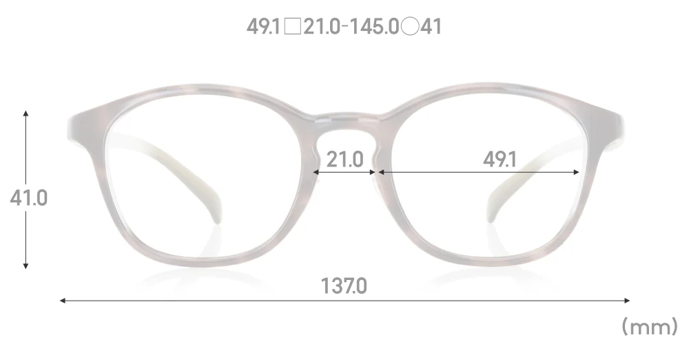 Airframe HOME 074 - Image 6