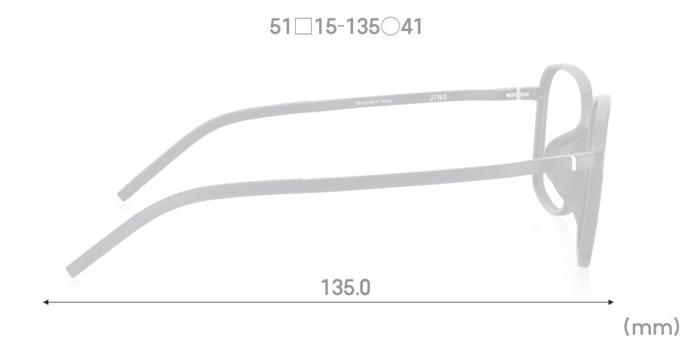 Airframe Narrow 080 - Image 7