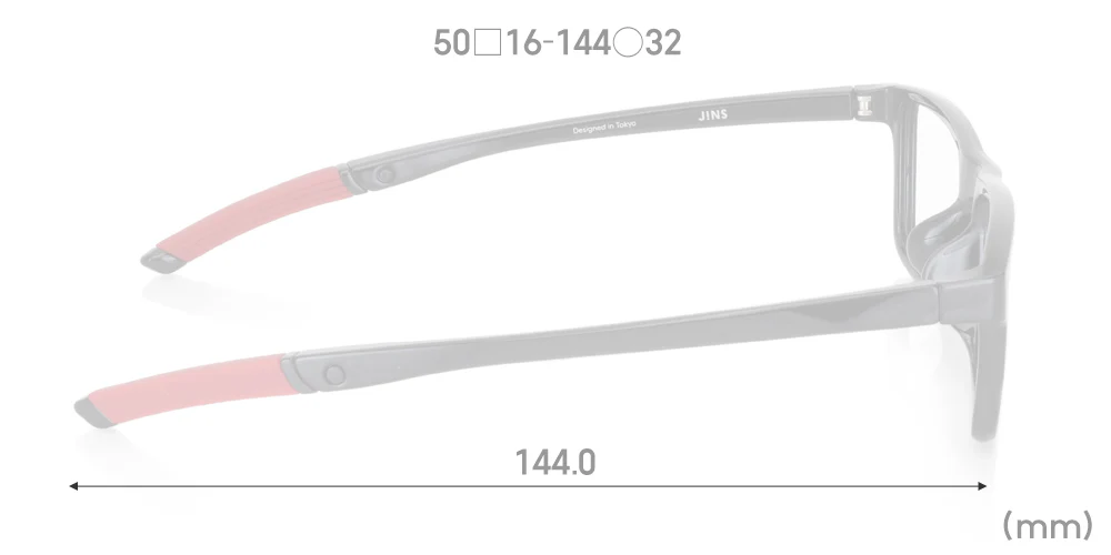 Airframe Narrow 173 - Image 7