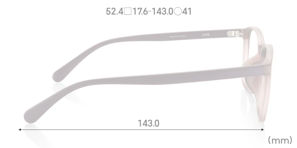 Airframe Oversized 255 02 - Image 6