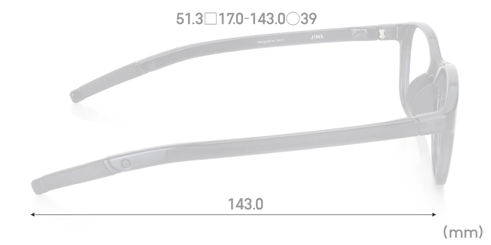 Airframe Quick Fit 091 - Image 7