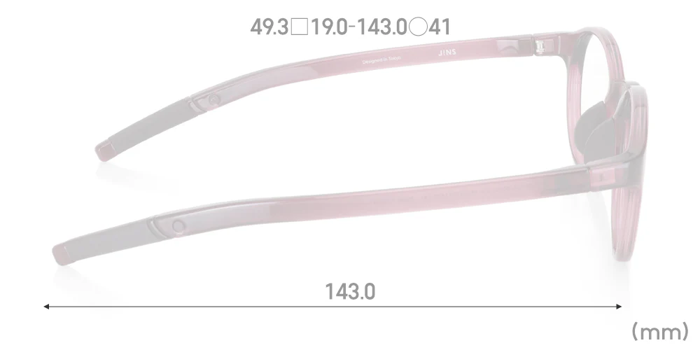 Airframe Quick Fit 092 276 - Image 7