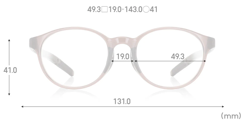 Airframe Quick Fit 092 - Image 6