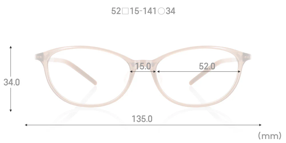 Airframe Slim 487 82 - Image 5