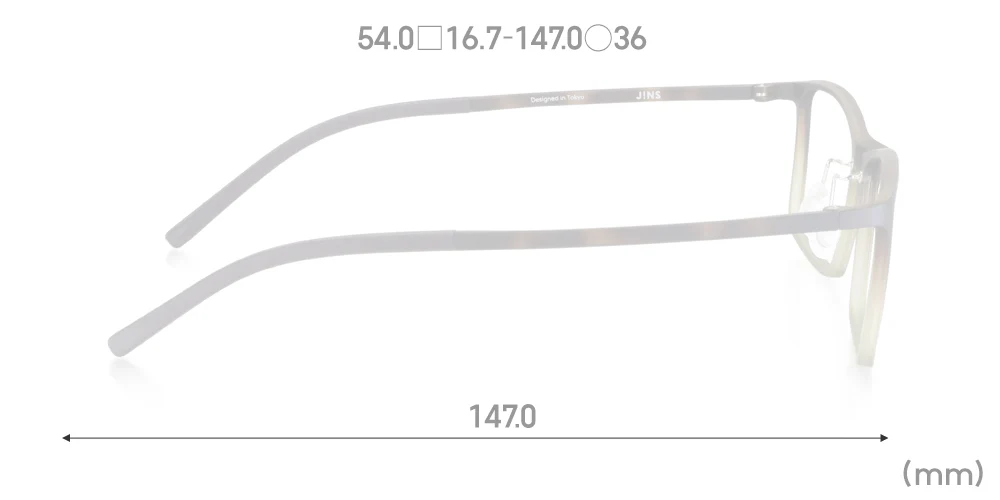 Airframe Slim 503 82 - Image 6
