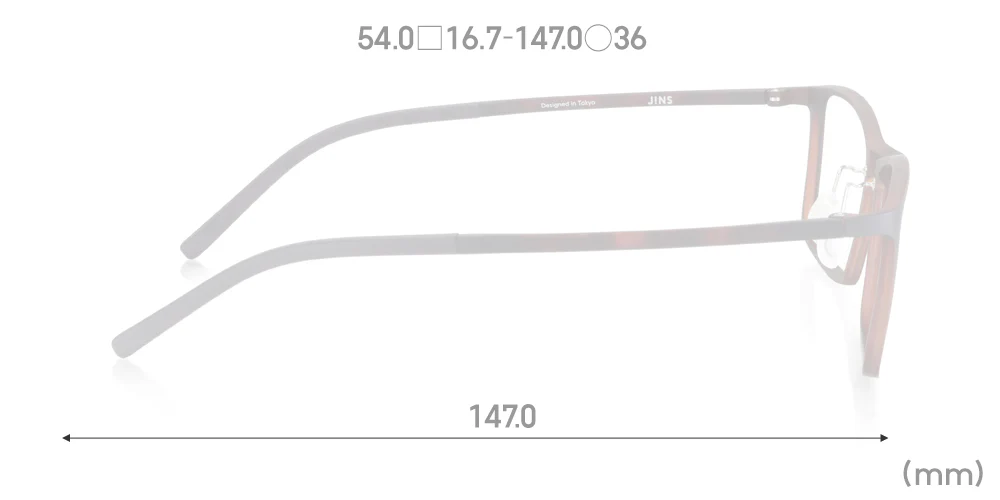 Airframe Slim 503 87 - Image 6