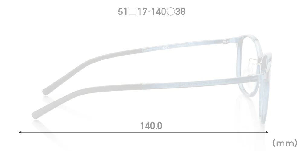 Airframe Slim 504 48 - Image 8