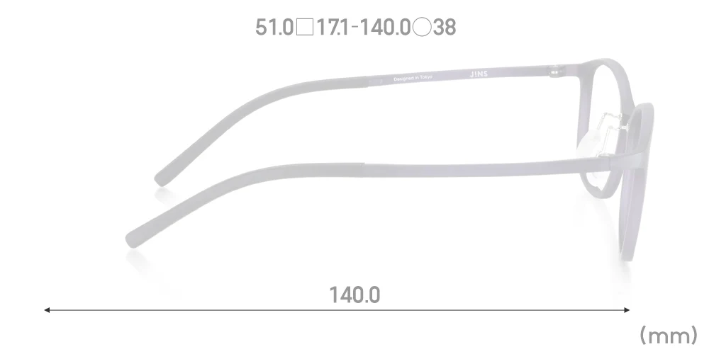 Airframe Slim 504 56 - Image 8
