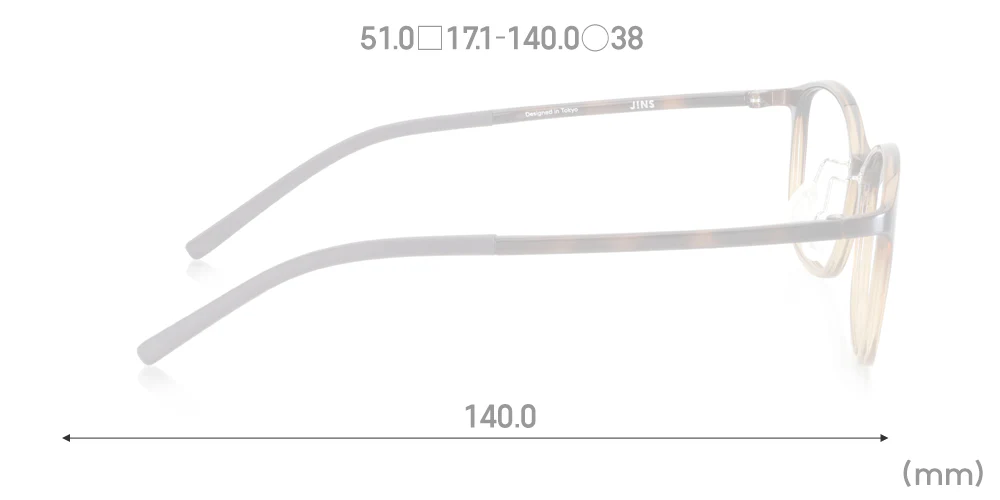 Airframe Slim 504 80 - Image 8
