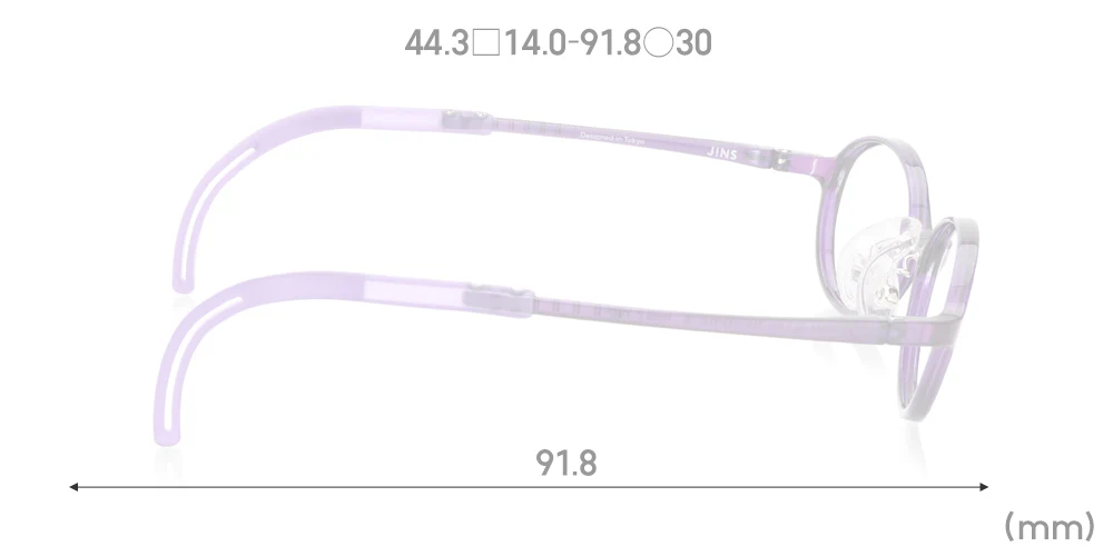 Airframe Slim Narrow 113 68 - Image 9