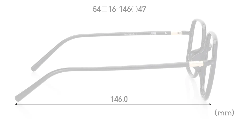 Airframe Slim Oversized 065 - Image 6