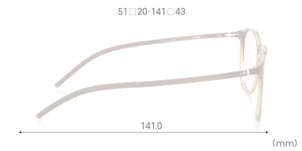 Airframe Slim Oversized 092 - Image 9