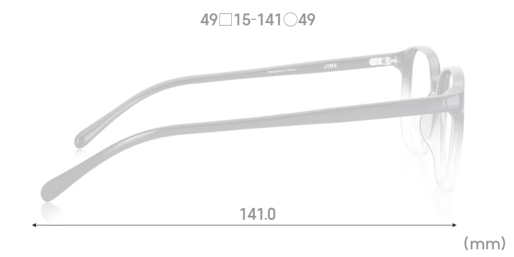 Airframe Slim Vivid U162 Narrow 05 - Image 6