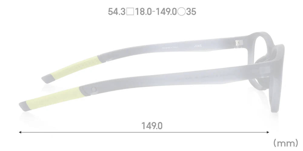 Airframe Sport Click Fit 008 58 - Image 7
