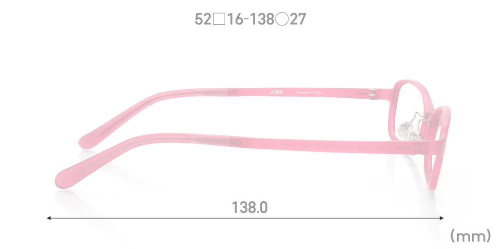 Airframe U093 05 - Image 6