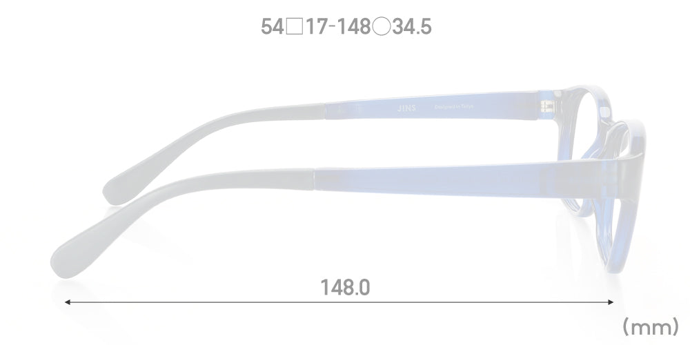 Airframe U515 58 - Image 6