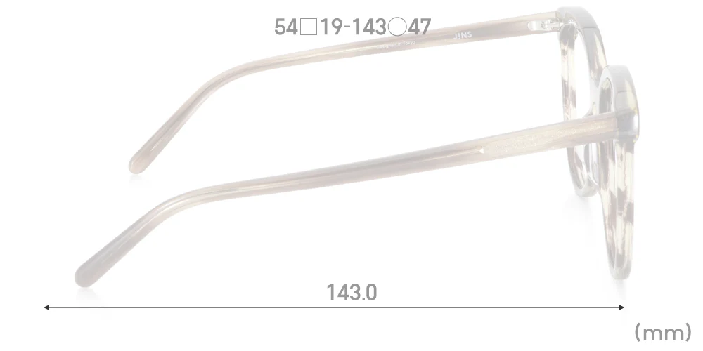 Bold Oversized U018 - Image 6