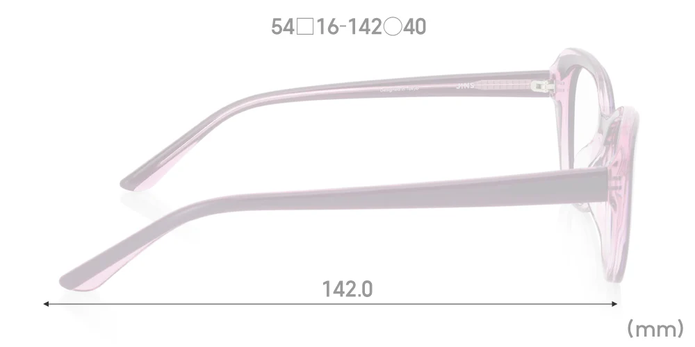 Cat Eye U135 - Image 6