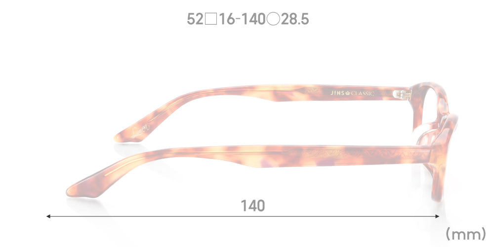 Classic 247 - Image 6