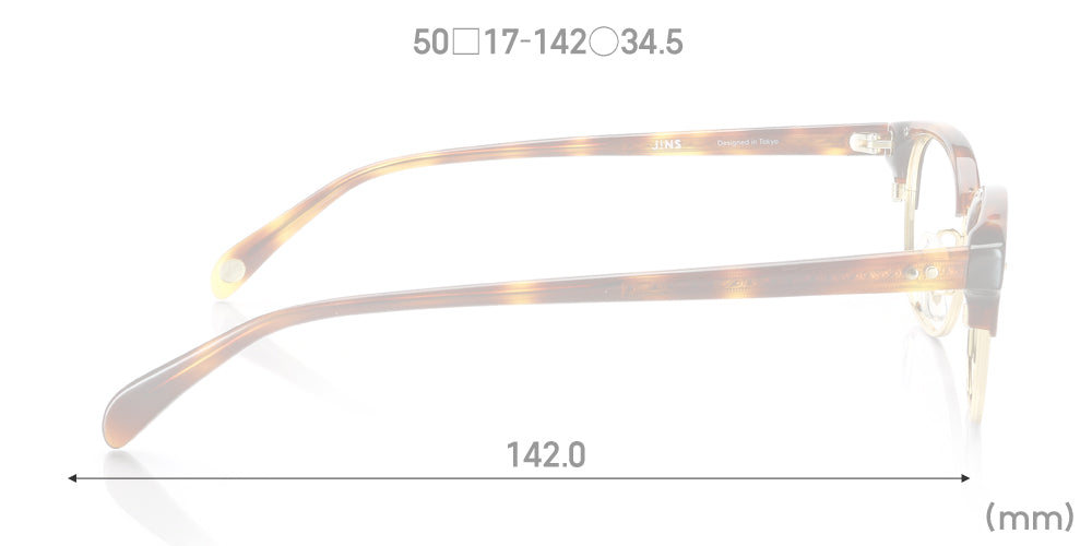 Classic U146 85 - Image 8