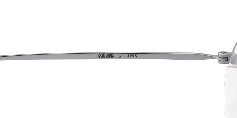 JINS x Jujutsu Kaisen Kento Nanami model - Image 5