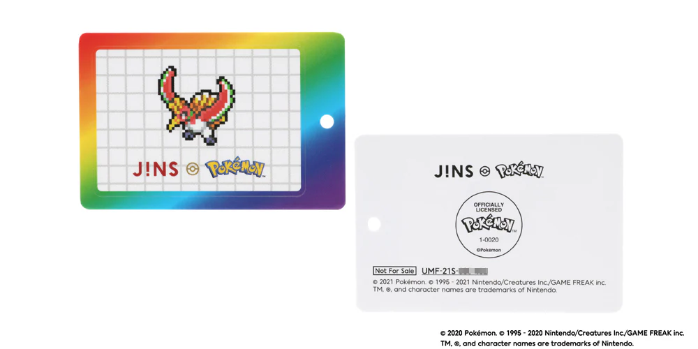 Johto Region Model 007 - Image 11