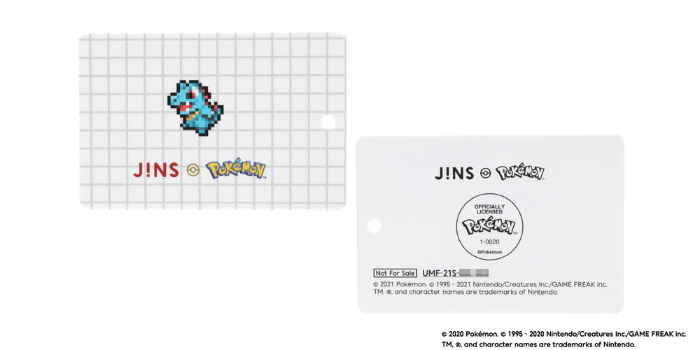 Johto Region Model 008 391 - Image 11