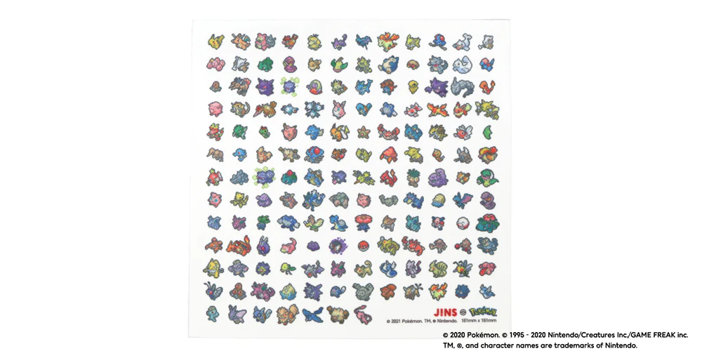 Kanto Region Model 001 - Image 11