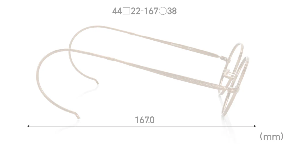 MMF-17A-U003 84 - Image 7