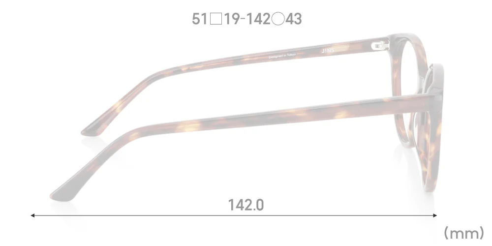 Narrow Oversized U123 87 - Image 6