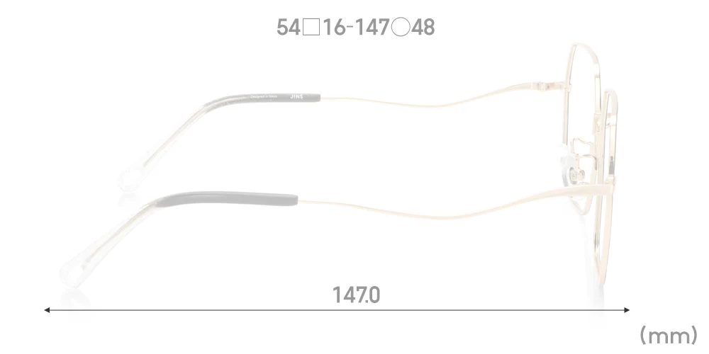 Rim Slim 085 - Image 7