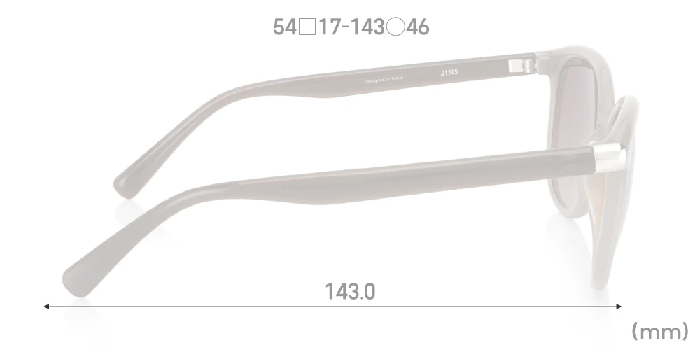 SG Rx-Exchangeable 021 - Image 6