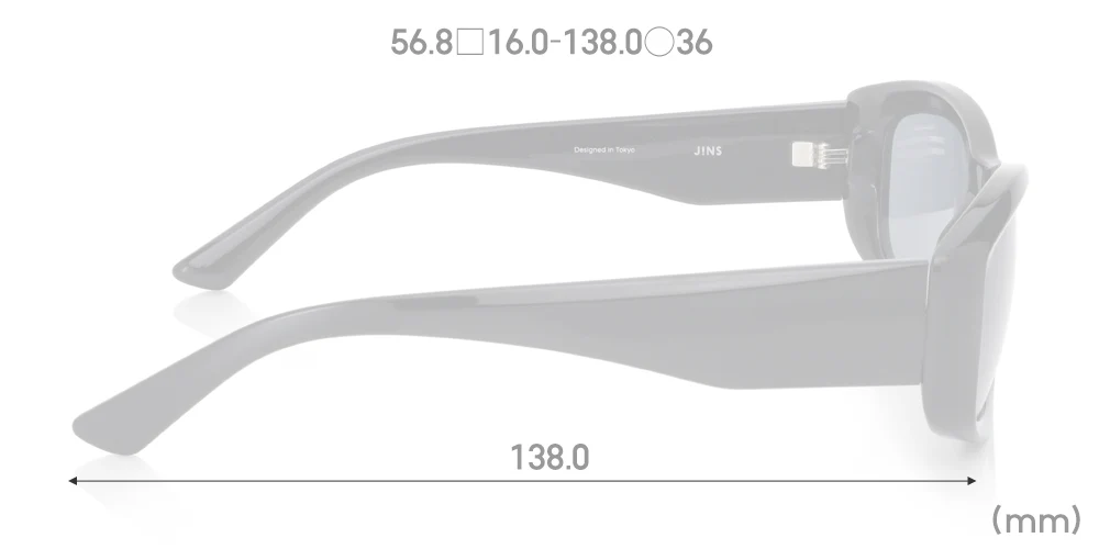 SG Square U138 94 - Image 6