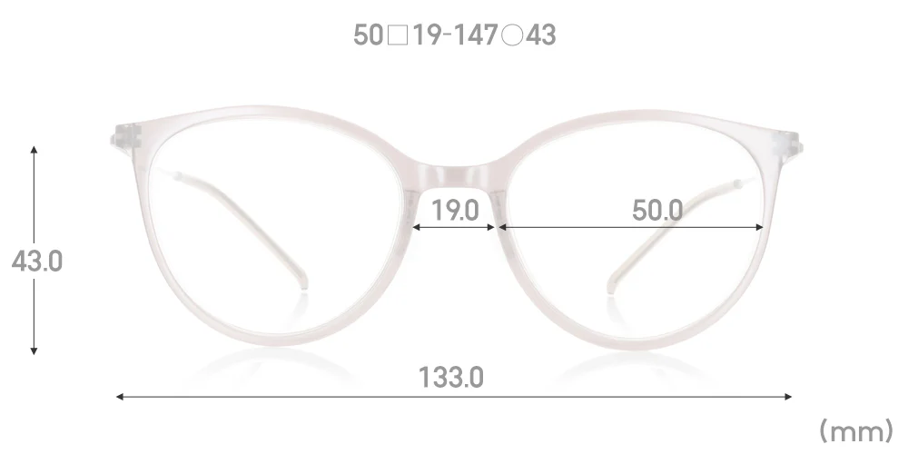 Ultra Light Airframe U113 92 - Image 5